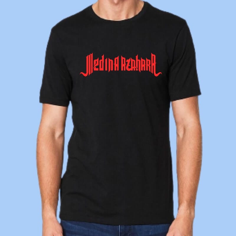 Camiseta Medina Azahara